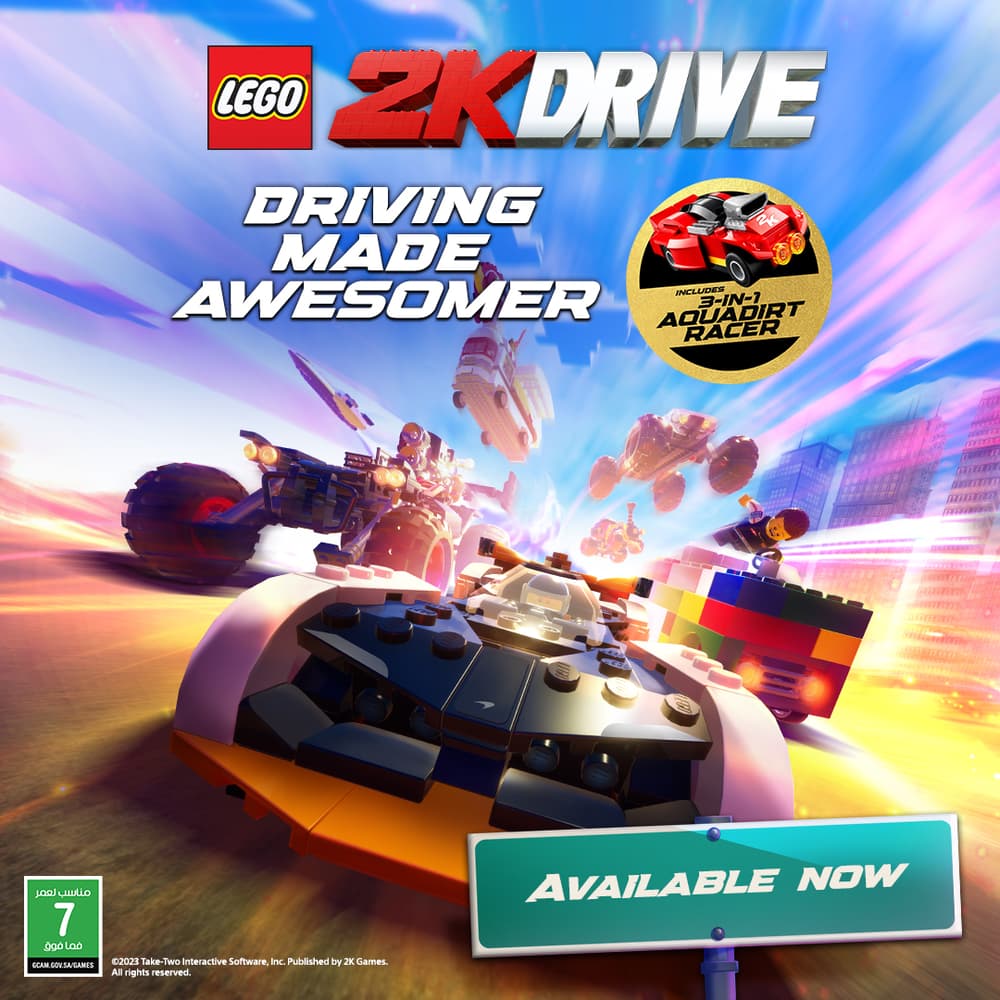 لعبة LEGO 2K Drive WITH AQUADIRT GCAM | 5026555435529 - Modern Electronics