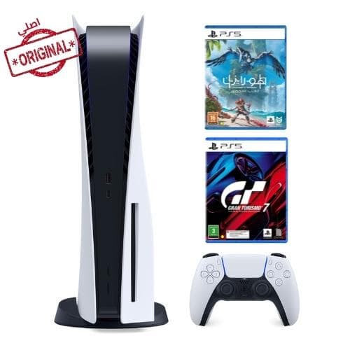 PlayStation 5 Blu-ray + Gran Turismo 7 Standard Edition + Game Horizon Forbidden West Edition - Modern Electronics