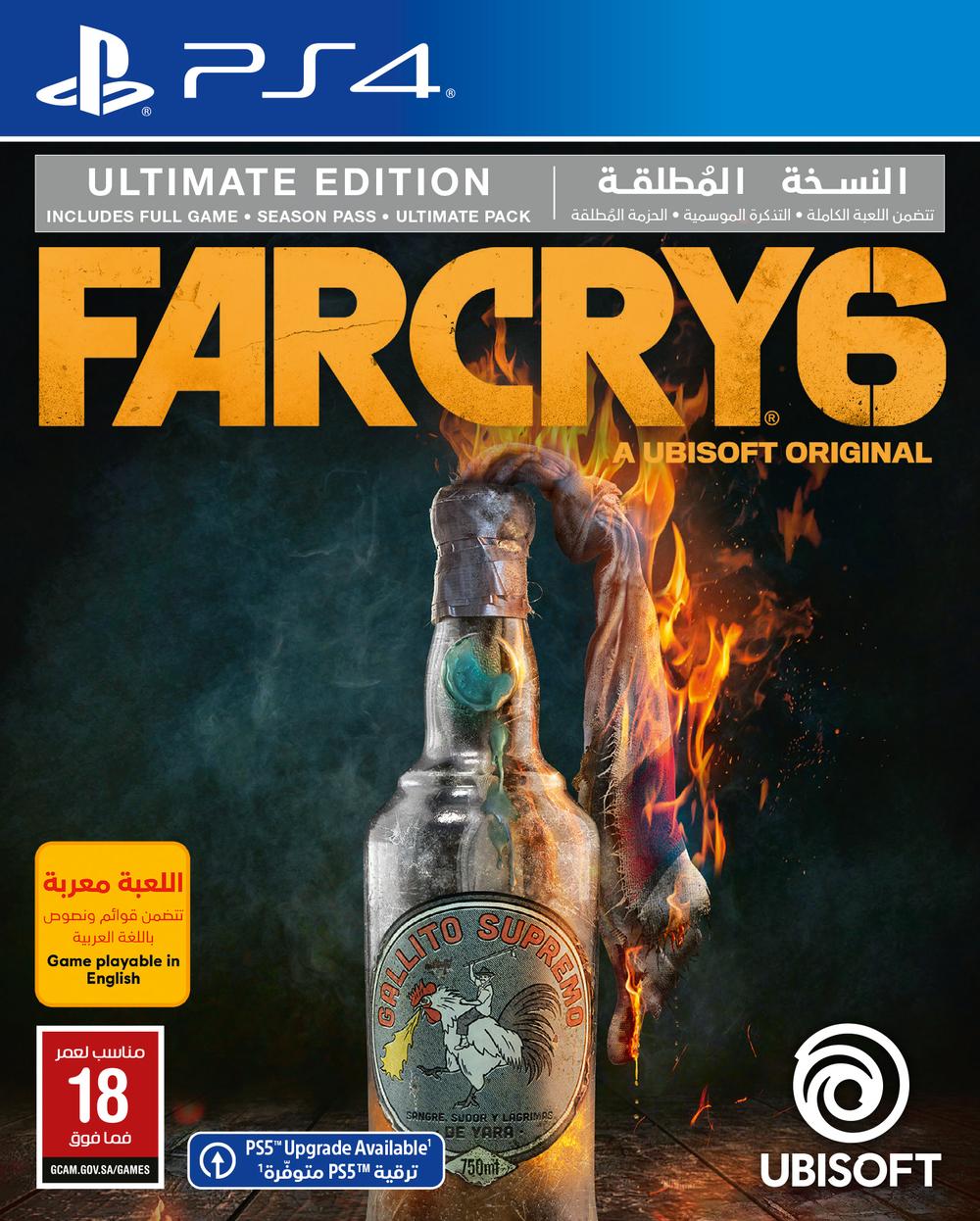 بلايستيشن لعبة | Far Cry 6  النسخه المطلقة | PS4 - Modern Electronics