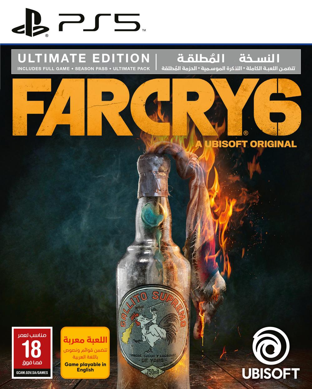 بلايستيشن لعبة Far Cry 6 النسخه المطلقةPS5 - Modern Electronics