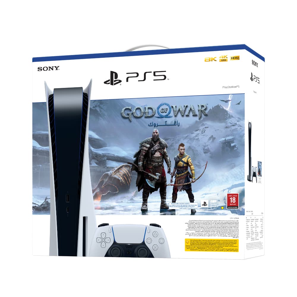 PlayStation 5 Blu-Ray Disc Bundle + God Of War Voucher Game | PS5 - Modern Electronics