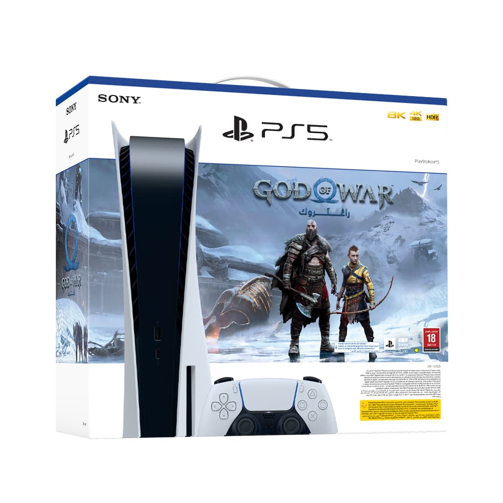 PlayStation 5 Blu-Ray Disc Bundle + God Of War Voucher Game | PS5 - Modern Electronics