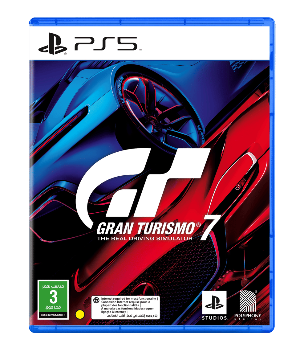 بلايستيشن ٥ محرك أقراص Blu-ray + لعبة Horizon Forbidden West نسخة يوم الإصدار + لعبة Gran Turismo 7 Standard Edition - Modern Electronics