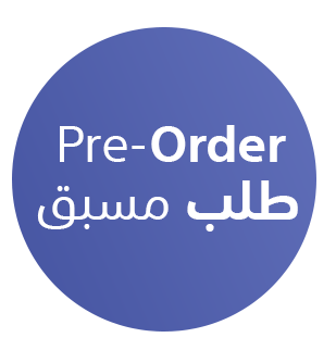 Pre-Order Products