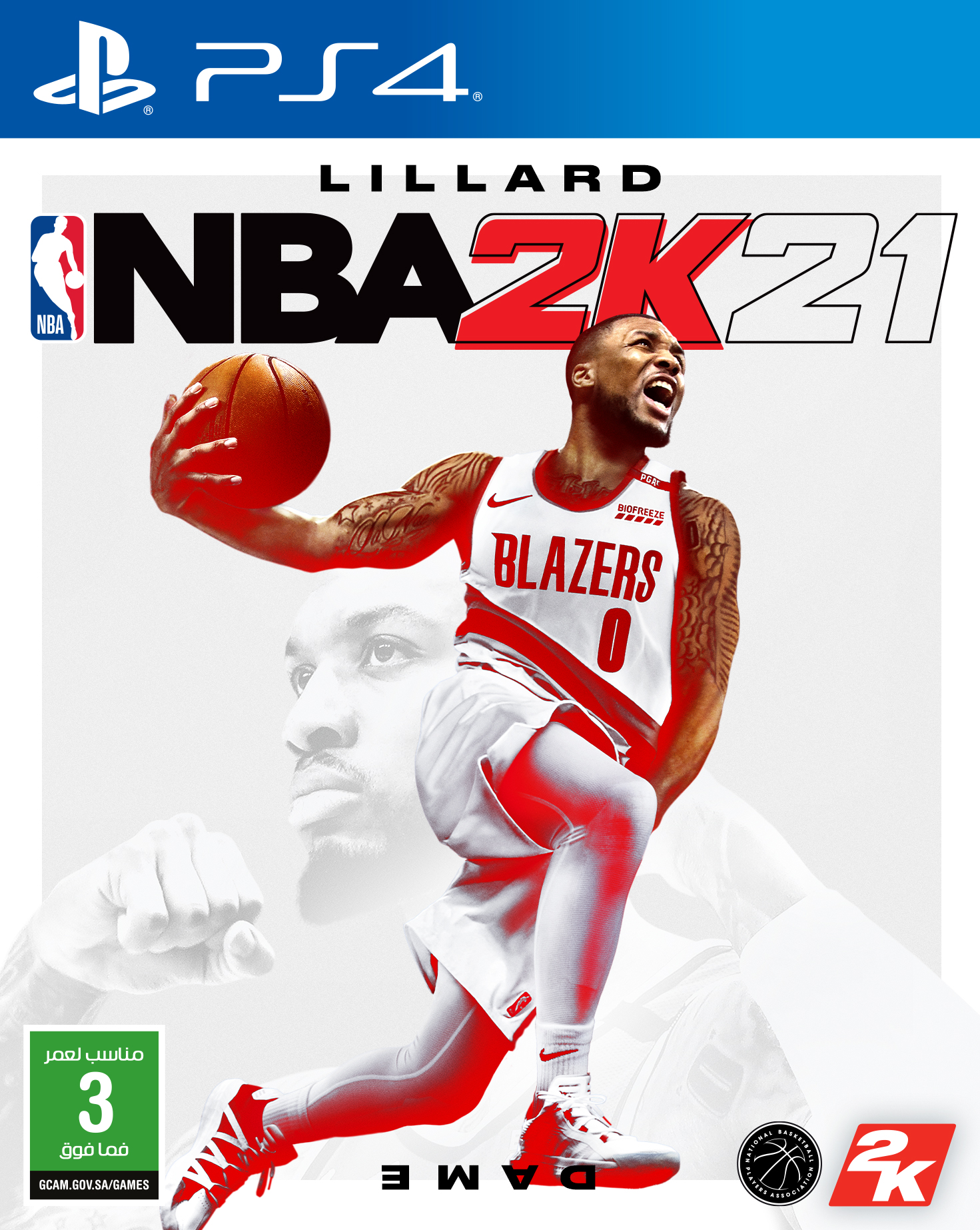 Buy NBA 2K21 PS4 Standard Edition with The Lowest Prices | La3eb Game